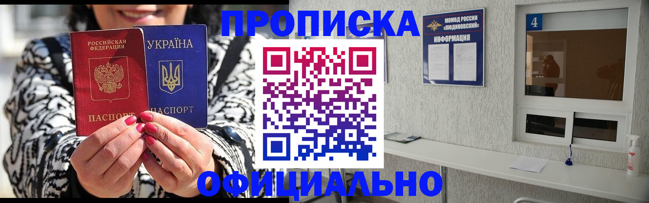 форма 3 в Дигоре